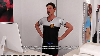 Complete Gameplay - Thief of Hearts, Part 3