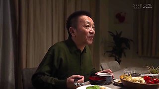 Old Man Take Advantage Of Young Widow