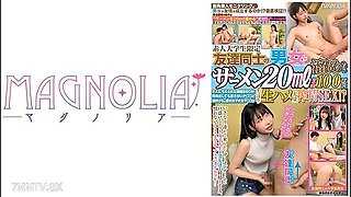 818mgnl-080 Men And Women Who Are Friends Try Out A Cash-game!if You Accumulate 20ml Of Semen, Its 1 Million Yen! Slender Kansai Dialect Jd Tries She Has A Boyfriend, But Shes In A Good Mood To Make Her Friends Dick Ejaculate... Raw Sex, Creampie