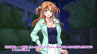 The Motion Anime Lover Swapping, I Hold My Best Friend’s Love and Vice-versa
