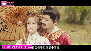 Vintage Chinese Porn Top Eight Chinese Geisha - 1