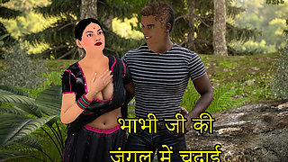 Devar Catches Indian Desi Bhabhi Fucking Her Boyfriend in the Jungle Then She Satisfies Both of Them