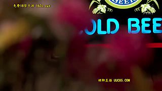 649-wguuhy-ouhsgy-poo-ipx