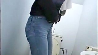 toilet jeans omorashi