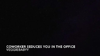 Audio: Coworker Seduce You in the Office