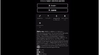 #3 [3 Months Pregnant, 9th Week] I Had Convulsions When I Made A Vaginal Shot To A Pregnant Roppongi Active Hostess With Naomiii Hub