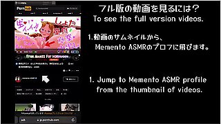 Japanese Hentai Anime Voice Asmr Earphone Recommended
