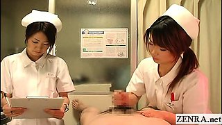 Subtitled CFNM Japanese nurses hospital handjob cumshot
