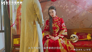 Md-0312 Pure Tender Pussy Sells Herself to Bury Her Stepfather