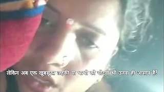 Secret Intercourse With Married Nephew And Pounding Her Non-stop Secret Hump With Married Not Nephew And Nailing Her Non-stop