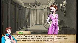 Faphouse, dt, sex toys