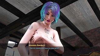 3d porn, bbc comics, public new