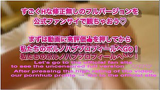 可愛い女子大生初めてのアtル調教と2穴責め中出しsex Ryo&yuu素人カッフル/歳の差/美少女/スタイル抜群/anal/sm/けつ穴/処女/ハーシン/virgin/スマホ撮影/リアル