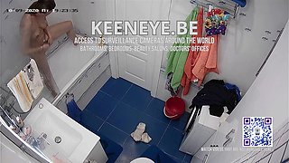 Home Surveillance Camera Footage: Private Bathroom Scene