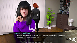Dusklight Manor - Clit massage in the kitchen E1 #591