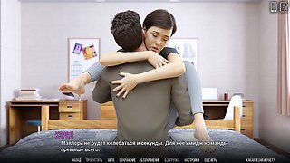 Complete Gameplay - University of Problems, Part 8