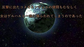 Hardcore Asian Japanese Orgy Session