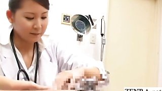 CFNM Japanese milf doctor bathes patients hard penis