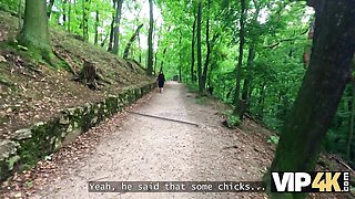 VIP 4K - amateur movie