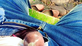 Park mai khade khade choda, condom lga ke Lund chusaya