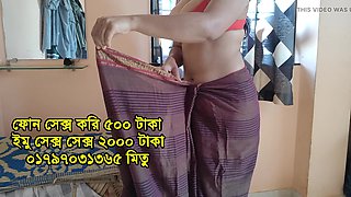 Bangla choti sex & Phone sex Girl Number 01797031365 mitu