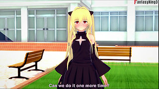 Yami konjiki Blowjob - To Love Ru