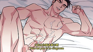 The slutty doctor couldn't hold it in