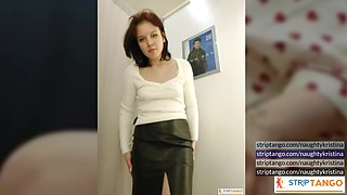 Be a part of the chatroom banter