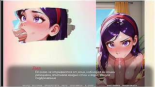 Her Lustful Pussy And Deep Throat Crave More Cocks. Ai Hentai Game