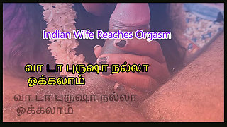 Tamil Wife Fucks Husband Hard Until She Cums - Homemade Indian Desi Sex