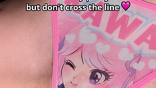 Cute Anime Panties