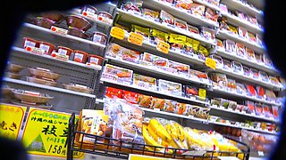 Latino amateur outdoor