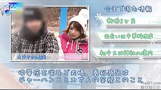 purupuru-fuck-pako-861